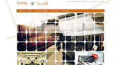 Desktop Screenshot of alpha-optical.com